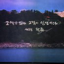 단풍이네농장