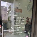 멍멍이츠 이미지