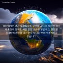 스타럭스 이미지