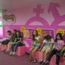 오순도순마을 공부방 이미지