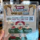 펫친구 이미지