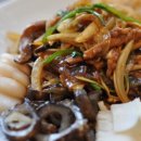 메이탄(영등포) 이미지