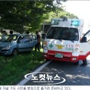 옥룡 파출소 이미지