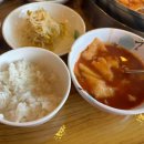 장지골메기매운탕 이미지