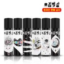 멀티오짐 이미지