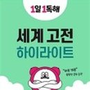 (주)나람 이미지