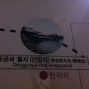 홍은장 이미지