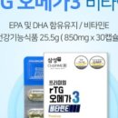제이에스건강마켓