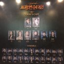 마임장수동부지사주 | [Musical] 2018.07.01. 블루스퀘어 인터파크홀 <프랑켄슈타인> 초연무새가 왱알앵알