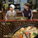 장금이반찬 이미지