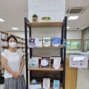 오산시 꿈두레도서관 이미지