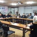 부산장애인자립센터 이미지