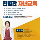 안성맞춤아트홀 소공연장 이미지