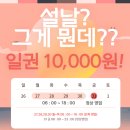 어바웃피트니스 네이버블로그
