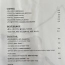 키친피콜로 네이버블로그