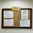 임소아과의원 이미지