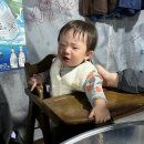 백봉연탄불생고기 2호점 | 강원도 속초 현지인 맛집 노포감성 연탄불생구이 후기