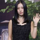 고민시 카카오 검색결과