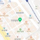 달콤왕가탕후루안양1번가점 이미지