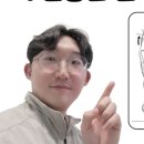 다모아재활