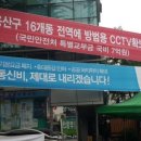알파현수막