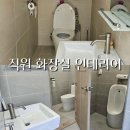 대성종합가스 이미지