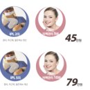 원레이져 이미지