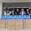 무안어린이집 이미지