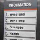노래연습장OK 이미지