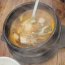 산호고기백화점 - 음성군 | 산호고기백화점