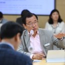 중앙행정심판사무소 이미지