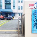명장1동-4 이미지