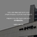 (주)엠알메탈로 이미지