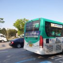 수원-1850 이미지