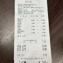 역전돼지찌개.철판구이