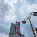 양촌리 만안점 앞 이미지