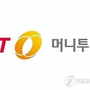 머니투데이 연합뉴스