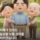 누리의료생명 이미지