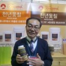 (주)천년산업 이미지