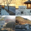 마차5리마을회관 이미지