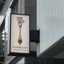 식사하셨습니까 | 도래울 맛집, 식사하셨습니까 찐후기