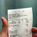 서울한강초등학교 | 더벤티 겨울 신메뉴 지드래곤 딸기말차폼라떼 딸기모찌크림샌드 후기