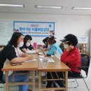 내이LH아파트 이미지