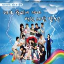 공연일번지 이미지