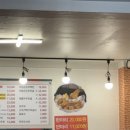 산전장수1길 이미지