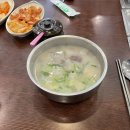 푸주도가니 이미지