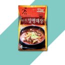 성일 이미지