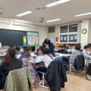 인천목향초등학교 이미지