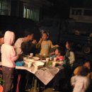 삼촌농장 이미지
