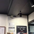 백채김치찌개 방화점 이미지